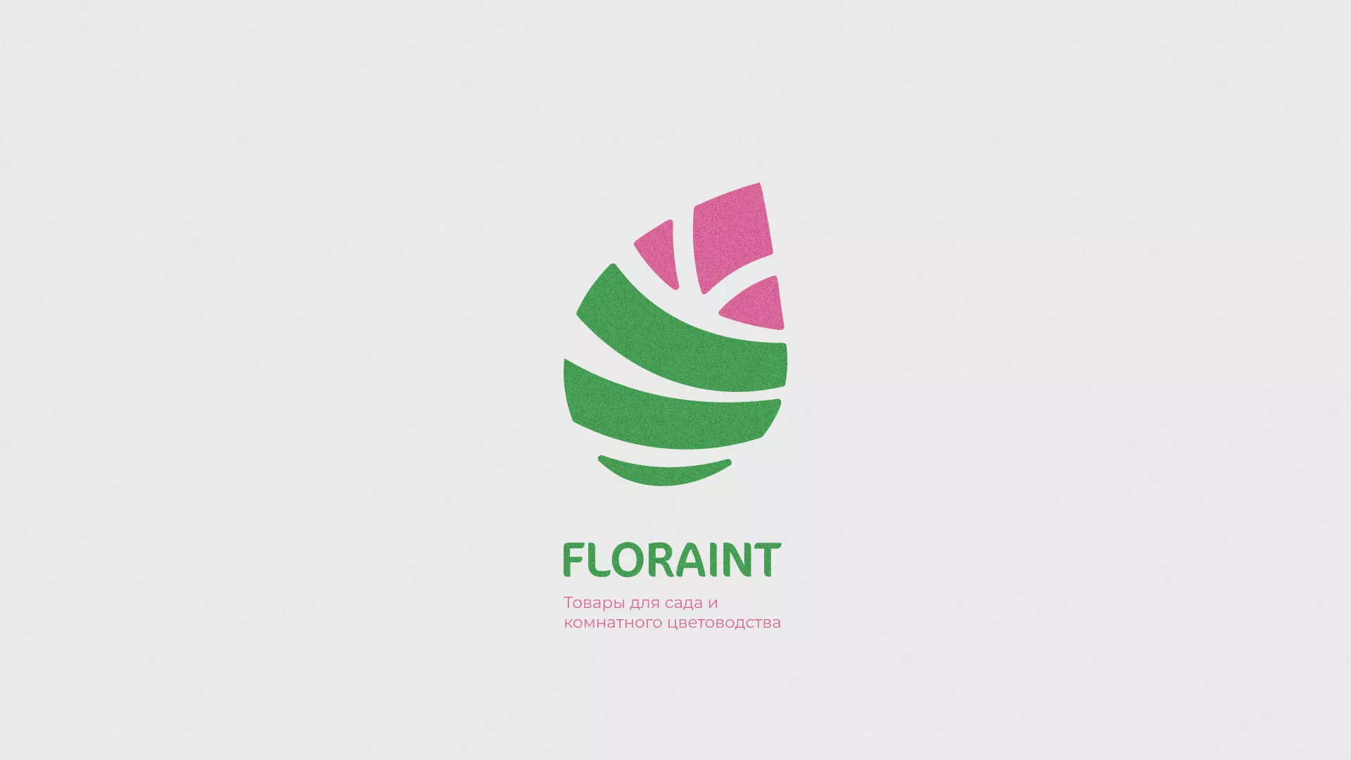 Разработка оформления профиля Instagram для магазина «Floraint» в Удомле